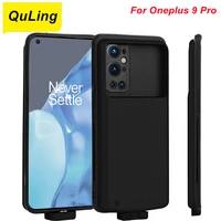 quling 5000 mah for oneplus 9 pro battery case 9pro separate battery charger power bank case for oneplus 9 pro battery case