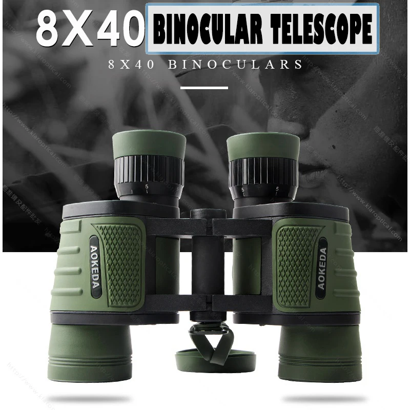 

Binoculars 8X40 Long Range 15000m HD High Power Telescope Optical Glass lens Low light night vision for Hunting Sports scope