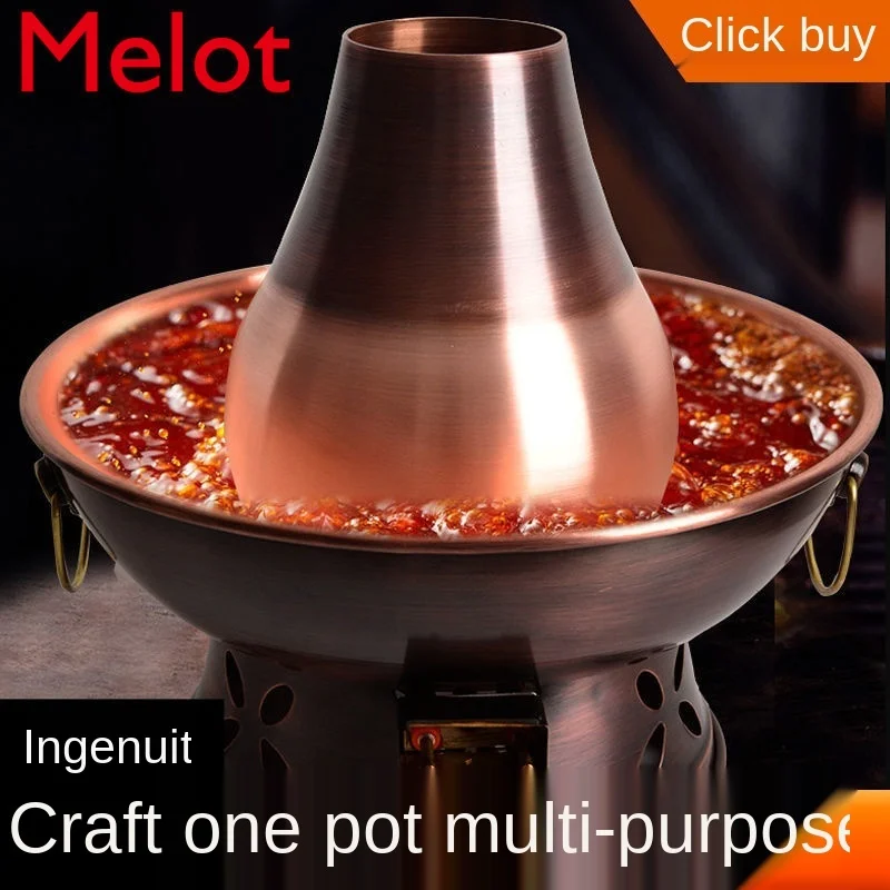 

Retro Hot Pot Pure Red Copper Thickened Electric Charcoal Dual-Use Old Stove Copper Pot Thickened Electric Pot Charcoal Hot Pot