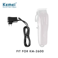 replacement kemei charger for km 2600 cable electric razor hair clipper trimmer powerful hair shaving machine hair cutting tool