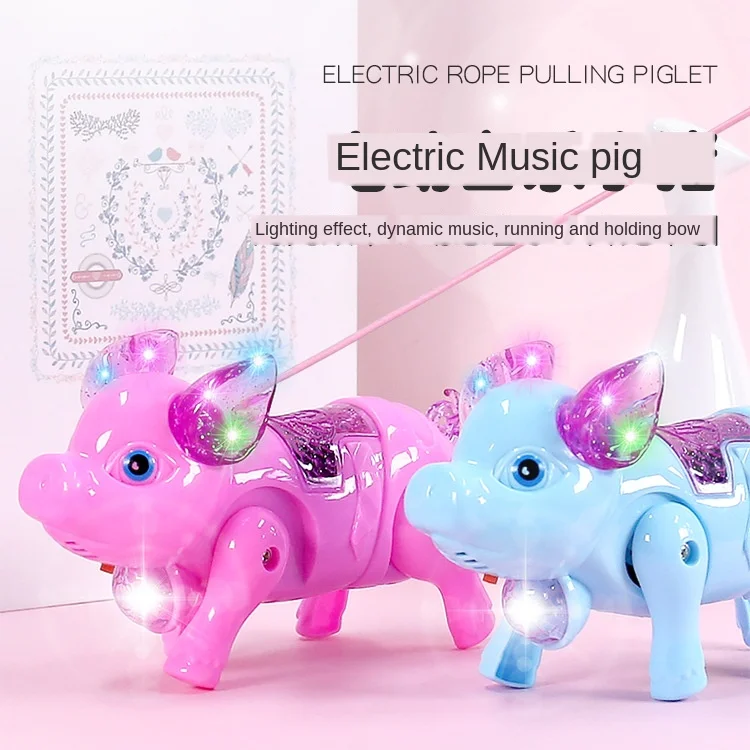 Детский поводок поросенок Новая модернизированная проекционная лампа бацзе
