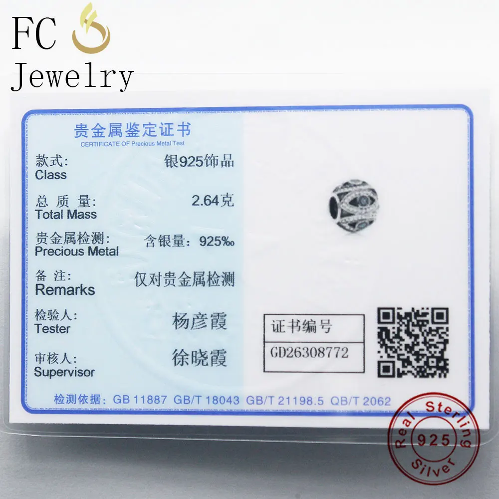 FC ювелирное изделие оригинальный бренд очаровательный браслет 925 пробы