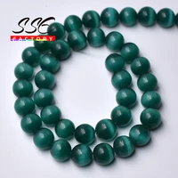 4 12mm dark green cat eye glass beads hight quality smooth round loose spacer beads for jewelry making diy charm bracelets 15