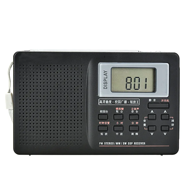 Портативный мини FM-радиоприемник с поддержкой FM/AM/SW/LW/TV полночастотный