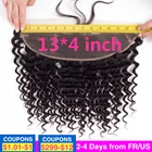 Шикарные волосы 13x4, кружевная Фронтальная застежка, Бразильские глубокие волнистые человеческие волосы, застежка от уха до уха, Реми-волосы, естественный цвет