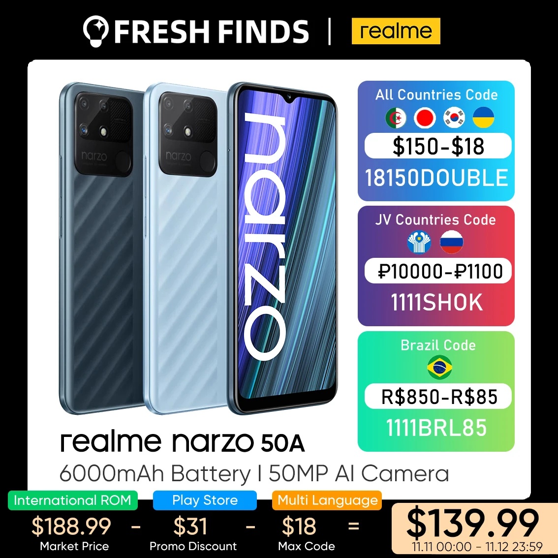 

Смартфон realme Narzo 50A, 4 + 128 ГБ, Helio G85, 6000 мАч, 50 МП