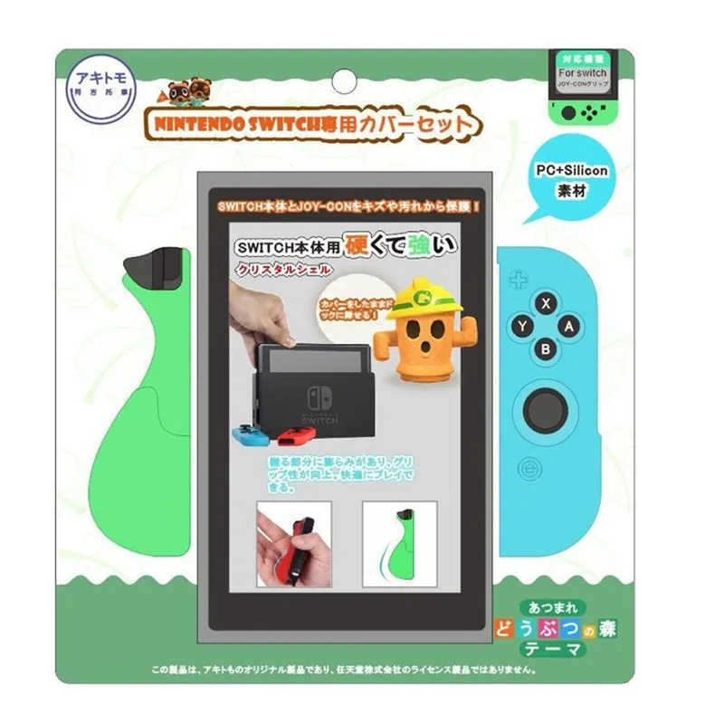 Чехол Crystal PC для Nintendo Switch NS NX жесткий чехол оригинальный силиконовый Dock Station Joycon |