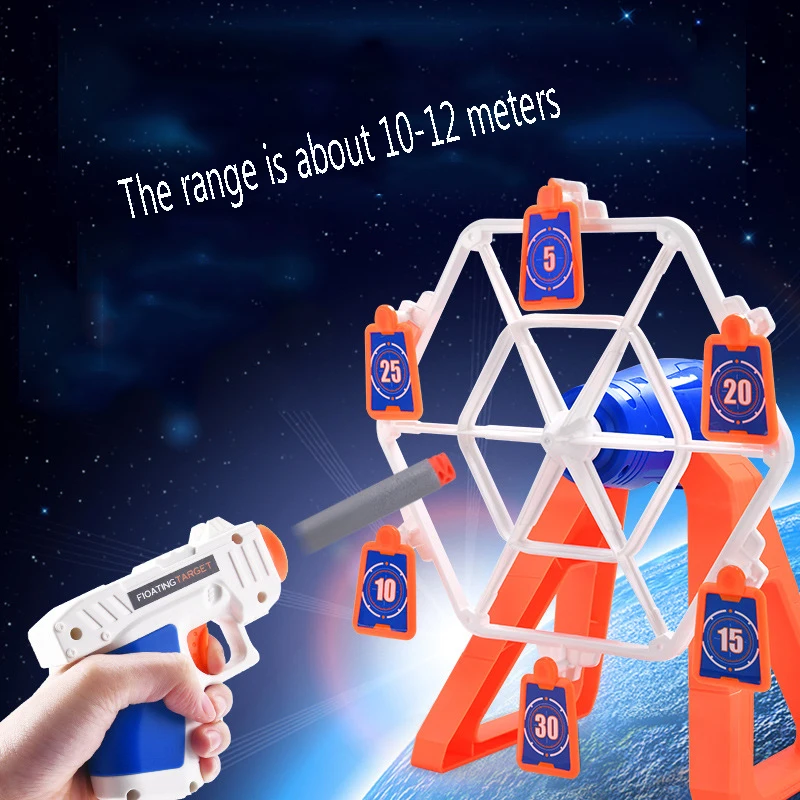 Вращающаяся электрическая Дарт-мишень игрушечный пистолет для стрельбы