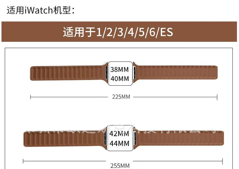 Leather Link Strap for Apple watch band 49mm 45mm 41mm 44mm 40mm 38mm 42mm watchband Magnetic Loop bracelet iWatch 7 6 5 4 8