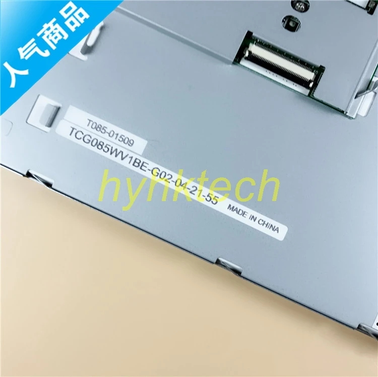 

TCG085WV1AB-G02 15,6-дюймовый промышленный ЖК-дисплей, новый и класс фотографий