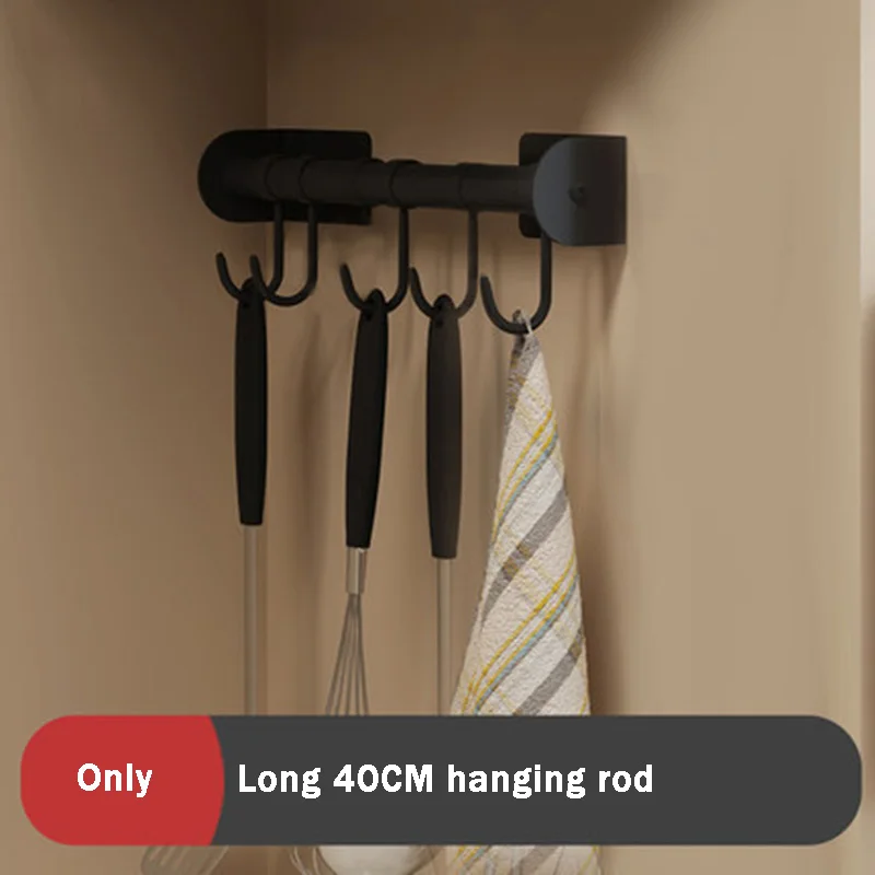 Кухонный Органайзер полка для хранения на стене для специй стойка для банок шкафа полки крепление металлический держатель кронштейна бурение - Цвет: 40cm Hanging rod