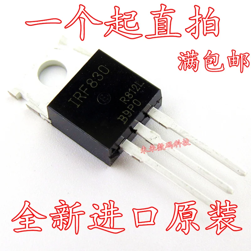 10 шт./лот IRF830 IRF830PBF-220 500 V/4.5A/1 5 yongxin ic | Обустройство дома