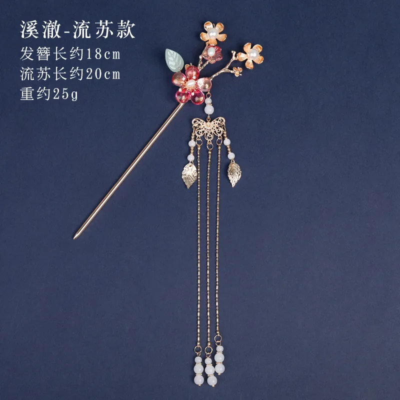 Headdress Tassel Step Shaking Hairpin Girl Style Hair Ornament Pulling Accessories | Украшения и аксессуары