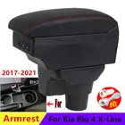 Подлокотник для Kia Rio 4, подлокотник для Kia Rio X-Line, автомобильный контейнер для хранения, автомобильные аксессуары, подлокотник для интерьера 2017-2021