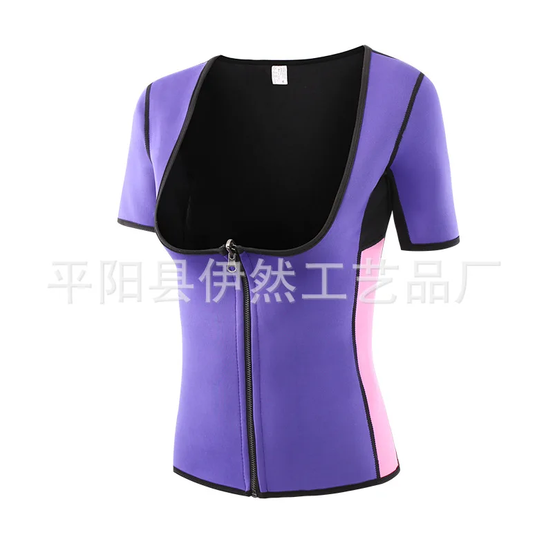 Поддерживающая Талия популярная Неопреновая корректирующая одежда для