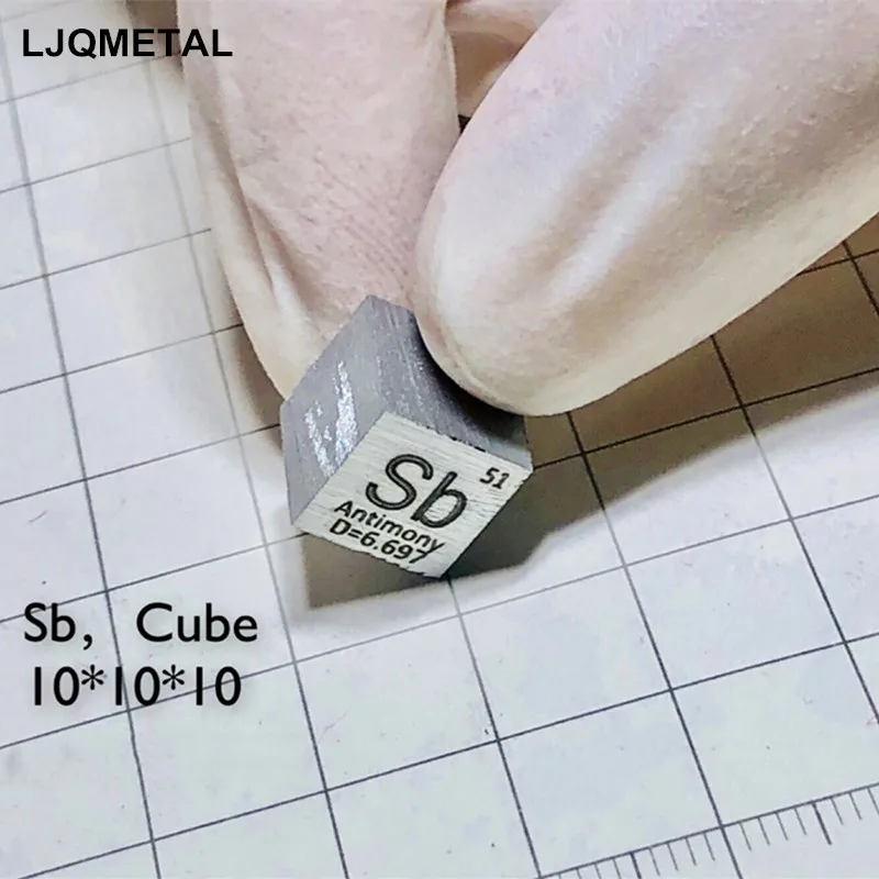 

Металлический сурьменный куб 10 мм Sb 99.9% чистый элемент коллекция хобби образцы для украшения рабочего стола