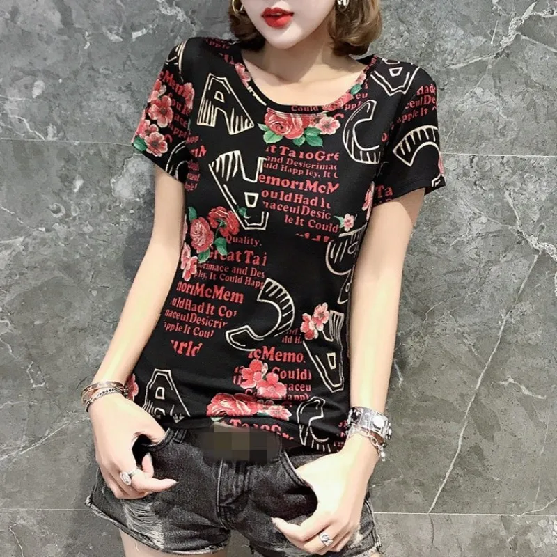 Женская футболка с коротким рукавом модные облегающие топы принтом уличная