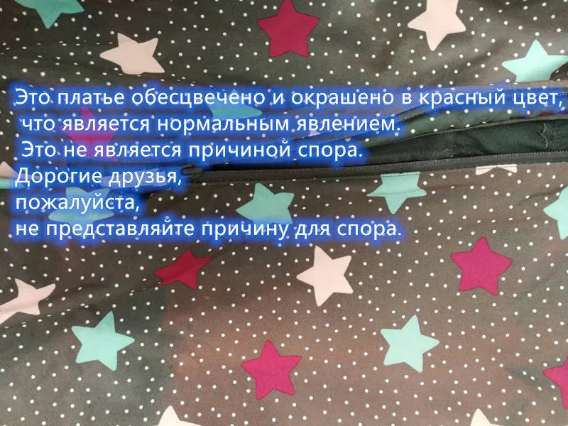 Детские штаны с мягкой оболочкой комбинезон для прогулок на открытом воздухе