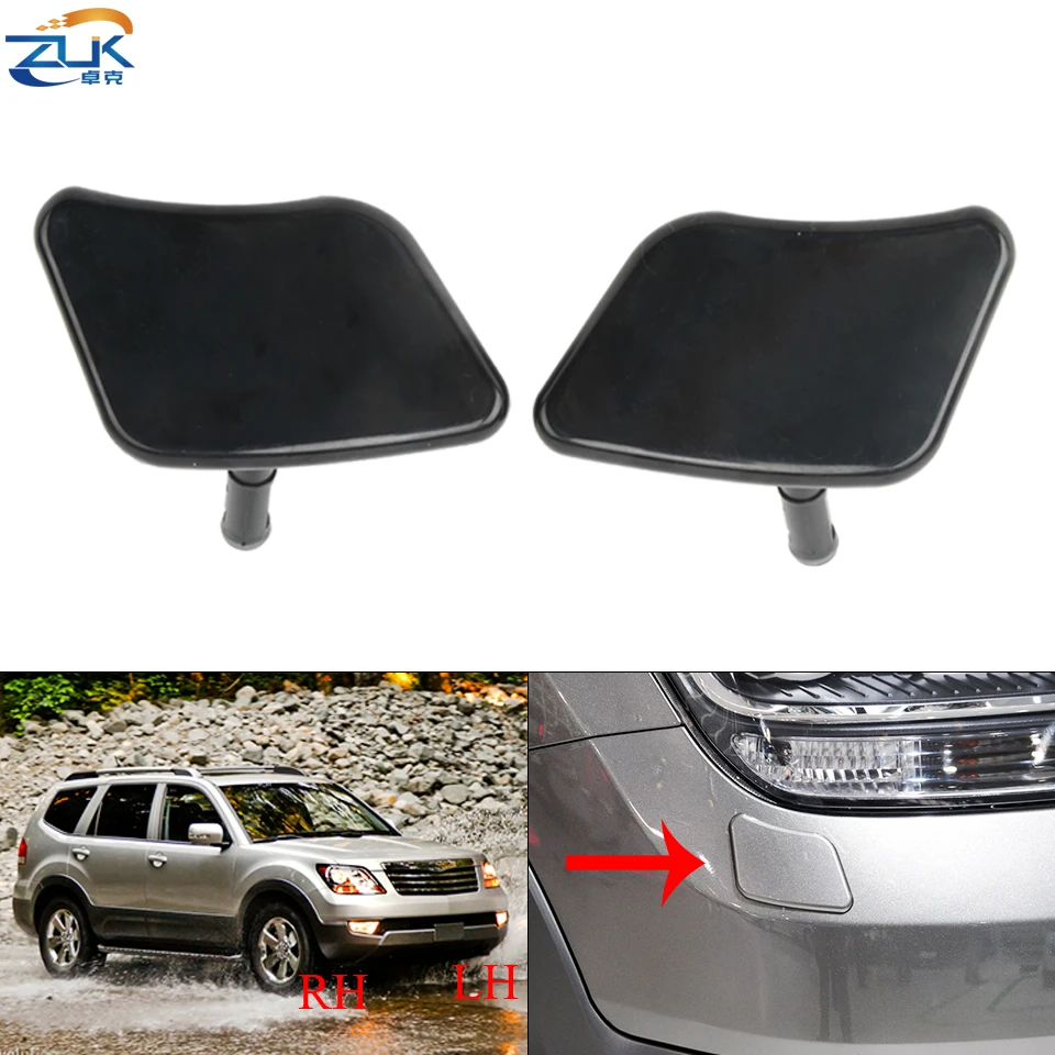 ZUK для Borrego Mohave 2008 2009 2010 2011 2012 2013 2014 2015 2016 фар сопловая заглушка фары струей воды