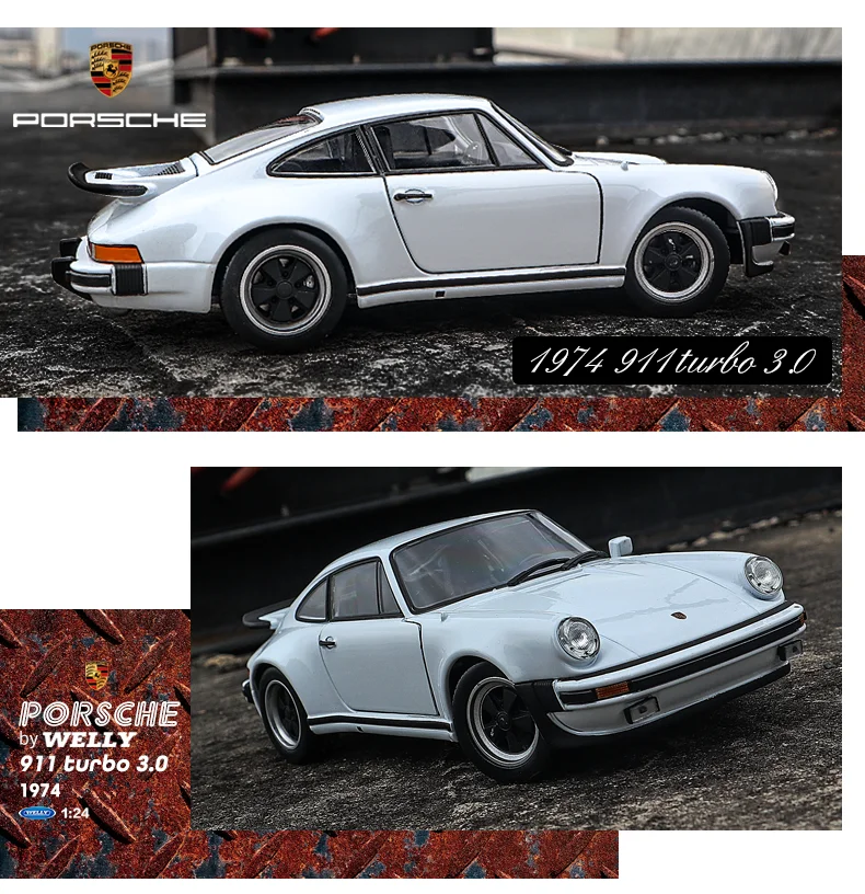 Welly 1:24 Porsche 911 Turbo 3,0 модель автомобиля из сплава Модель автомобиля украшение автомобиля коллекция Подарочная игрушка Литье под давлением модель игрушка для мальчиков