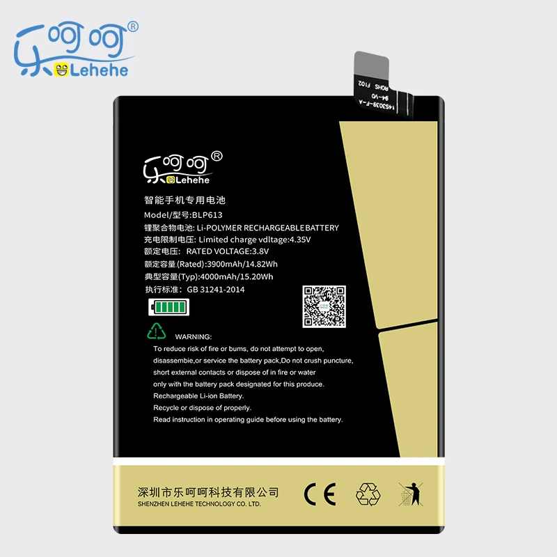 Новый аккумулятор LEHEHE BLP613 для OnePlus 3 One Plus Three 4000 мАч сменные батареи большой
