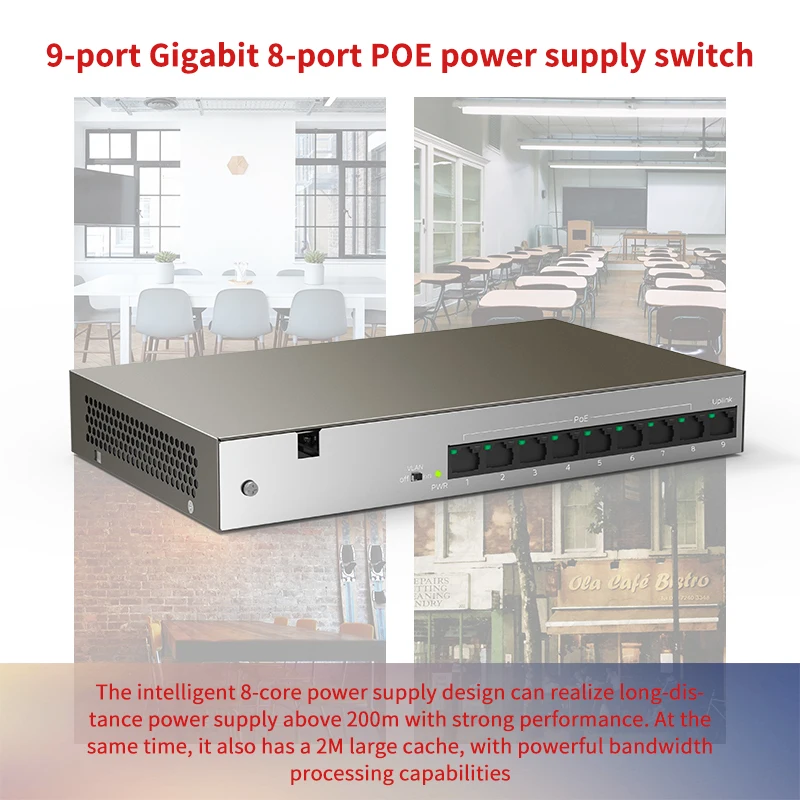 FSD GLG1109P 8 102W гигабитный коммутатор POE сетевой ethernet 9*10 100 1000 Мбит/с RJ45 порт 18 Гбит/с