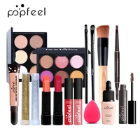 popfeel all in one professional cosmetics set kit09 eyeshadow palette lipstick lipgloss make up brush kit makeup set