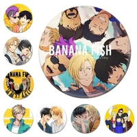 58mm anime banana fish icon brooch cosplay badge backpacks button clothes okumura eiji ash lynx breastpin birthday gift