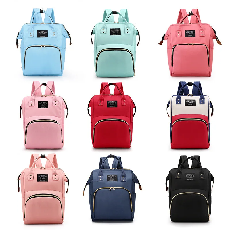 2022 Diaper bag Mommy bag large capacity waterproof mother and baby bag mother and baby products storage bag fashion backpack