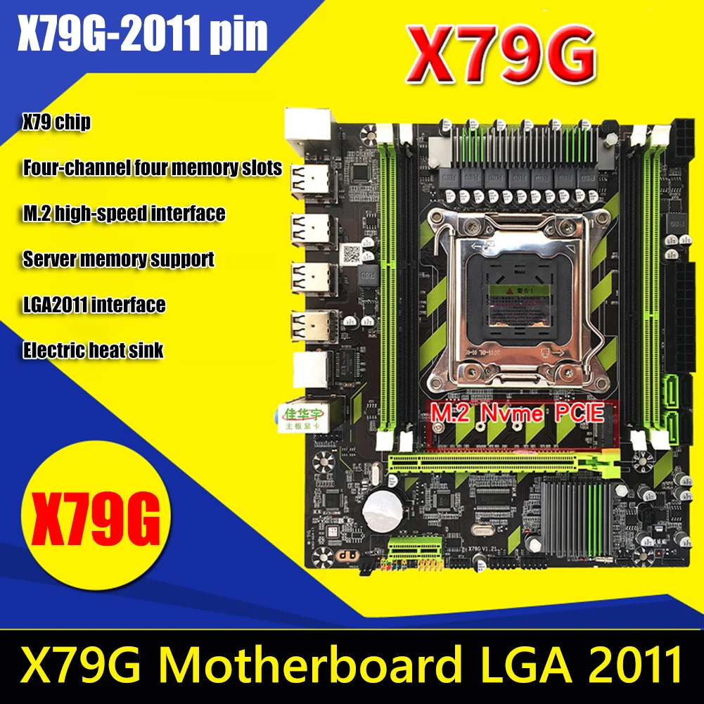 

X79G Motherboard LGA 2011 SATA 3.0 PCI-E M.2 Slot 2 Channel Mainboard for Xeon E5 Core i7 Desktop Computer