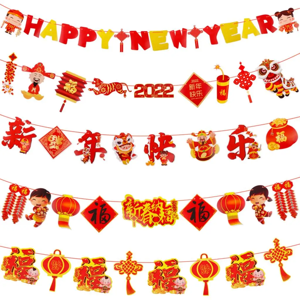 

2022 год, набор китайских новогодних баннеров, веселая фотография, гирлянда, украшения для дома