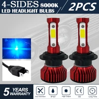 2pcs 4 sides car led headlight bulb h7 h8 h9 h11 9005 9006 led canbus 50w 16000lm 8000k ice blue light auto headlamp fog lights