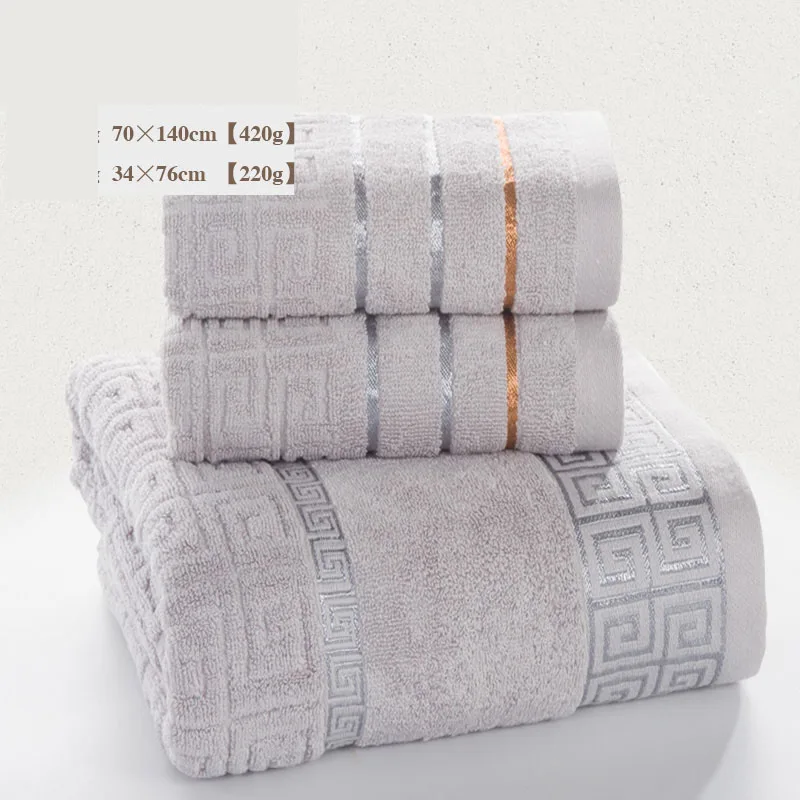 Bath Towels for Adults Sets Serviette De Bains Coton Cotton Luxury Towel Soft Super Absorbent Cloth Cotton Towels Bathroom 60T41 - Цвет: Gray Bath Towel Set