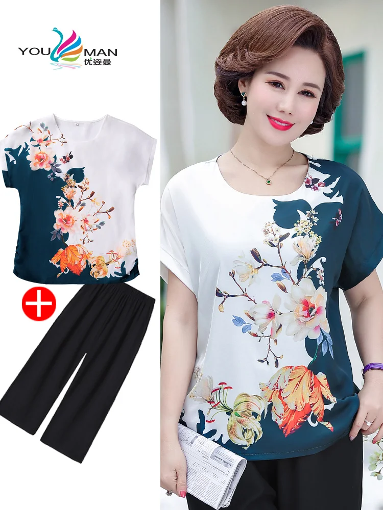 

Mom summer short-sleeved two-piece set 2021 new middle-aged women's wear age-reducing top middle-aged and old people's gas shirt
