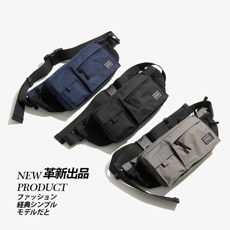 

Male Shoulder Bags Crossbody Bags Multi Pockets Messenger Bag Waterproof Chest Bags 2020 New Arrival Japanese and Korean Brand