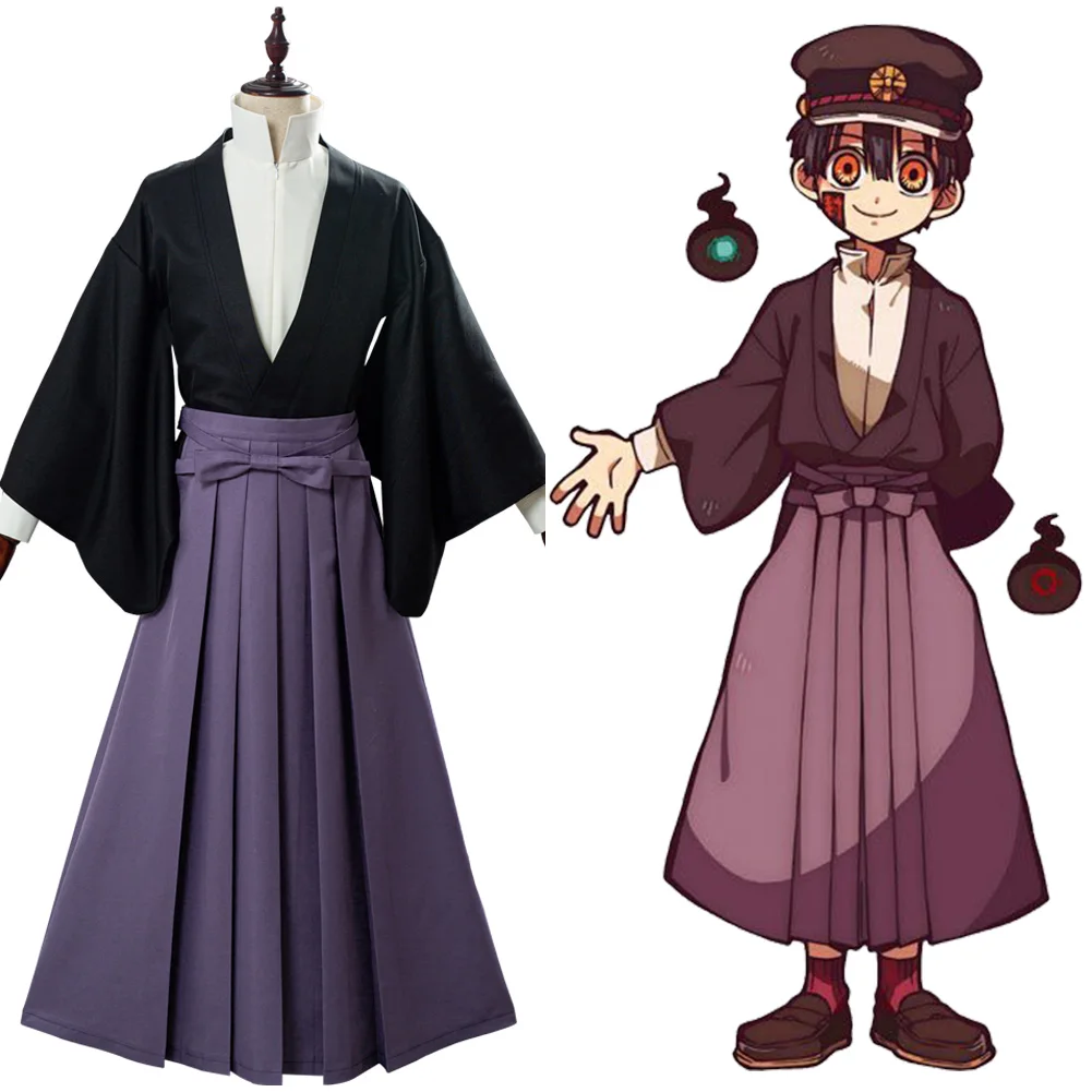 Костюм для косплея аниме Hanako kun Tsukasa Yugi самурайский комплект кимоно брюки Hakama