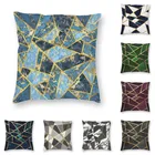 Современный квадратный чехол-наволочка с геометрическим рисунком из золотой фольги с линиями под мрамор, чехол для домашнего декора, чехол для подушки под мрамор с текстурой d для гостиной