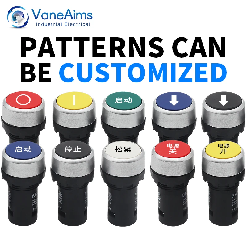 Пластиковый переключатель EB2 22 мм кнопка запуска/остановки/аварии/выбора/гриба