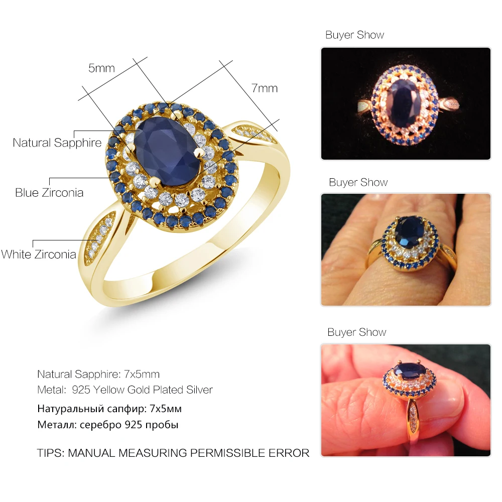 GemStoneKing 1 62 Ct ОВАЛЬНЫЙ натуральный синий сапфир 18K желтое золото покрытое Серебро