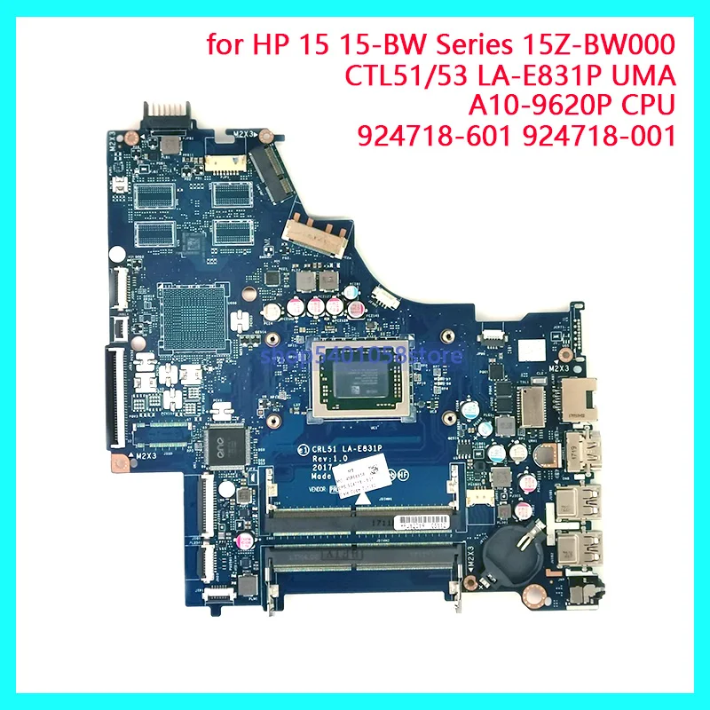 Материнская плата DUORUN для ноутбука hp 15 15-BW серии CRL51 LA-E831 Rev: 1,0 924718-601 924718-501 NoteBook PC полностью протестирована
