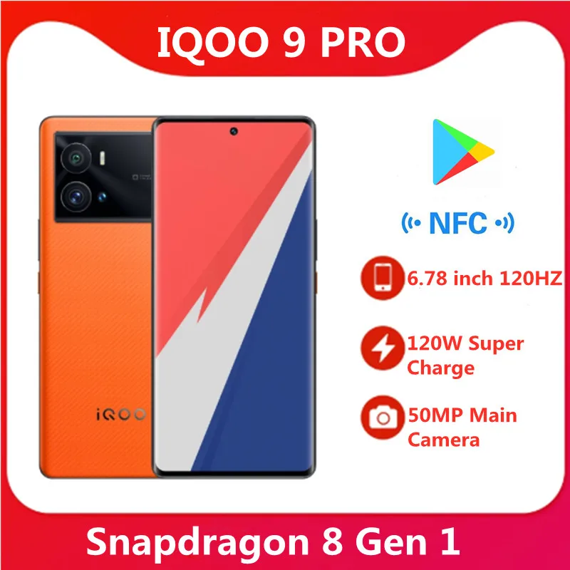 Смартфон Vivo IQOO 9 Pro 6 78 дюйма 120 Гц 50 МП Вт |