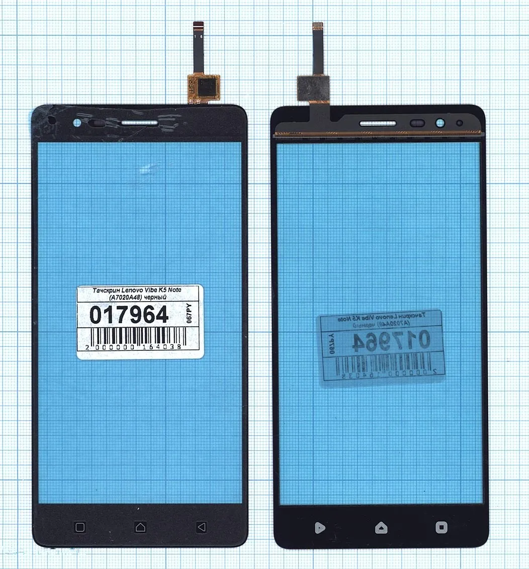 Сенсорное стекло (тачскрин) для Lenovo Vibe K5 Note (A7020A48) черное Диагональ 5.5 1080x1920 |