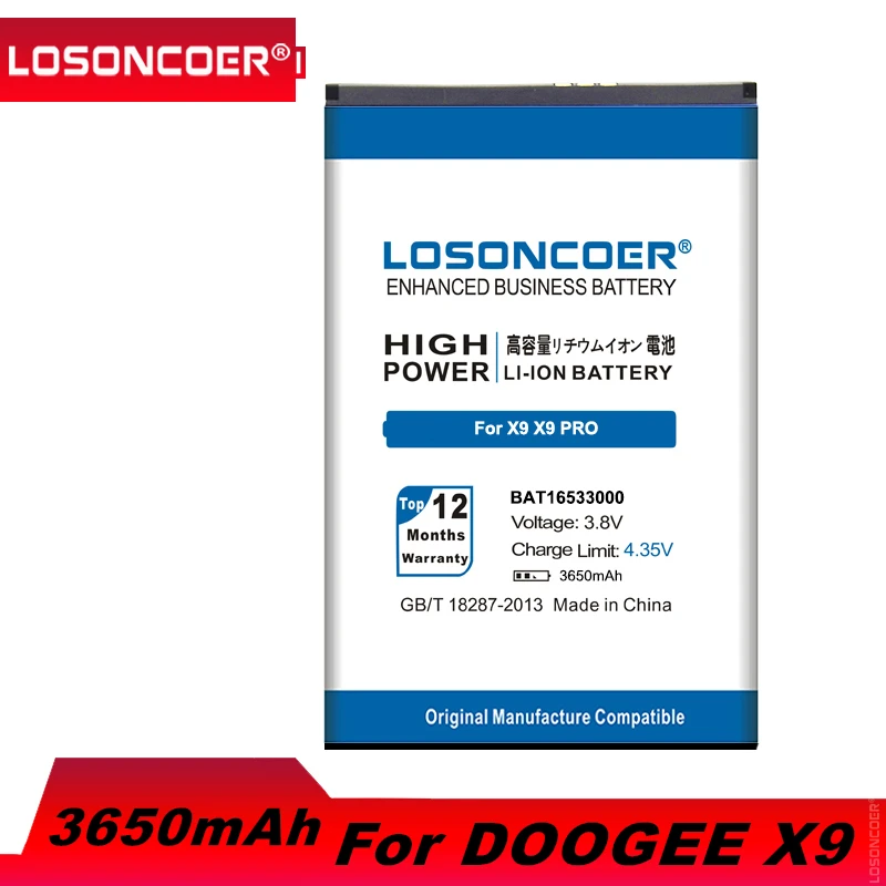 LOSONCOER 3600 мАч BAT16533000 Для DOOGEE X9 5 дюймов X9Pro Pro Bateria Batterij батареи для мобильного