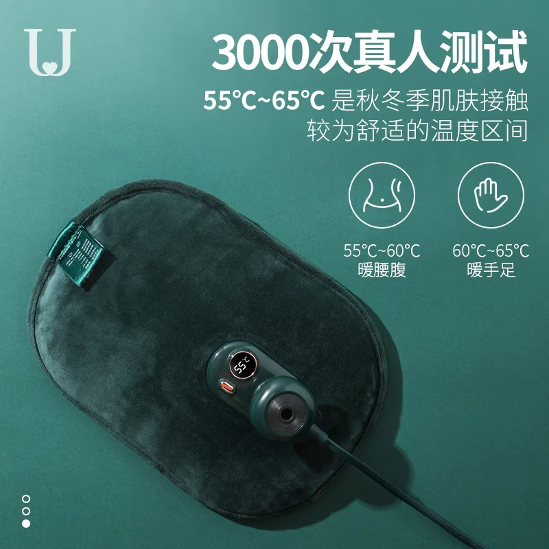 

Warmer Heating Rechargeable Hot Water Bag Hand Pad Hot-Water Bag Belly Compress Warmer Explosion-Proof Electric Warming