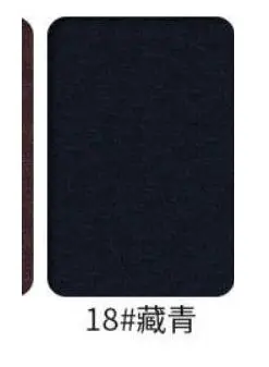 18 dark blue KA0271 Высококачественная вискоза, акрил, ткань для шитья, осенняя Базовая рубашка 50x160 см/шт - Цвет: 18 dark blue