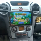 Автомагнитола 2DIN, 64 ГБ, Android 10, GPS, для Kia Carens 2008
