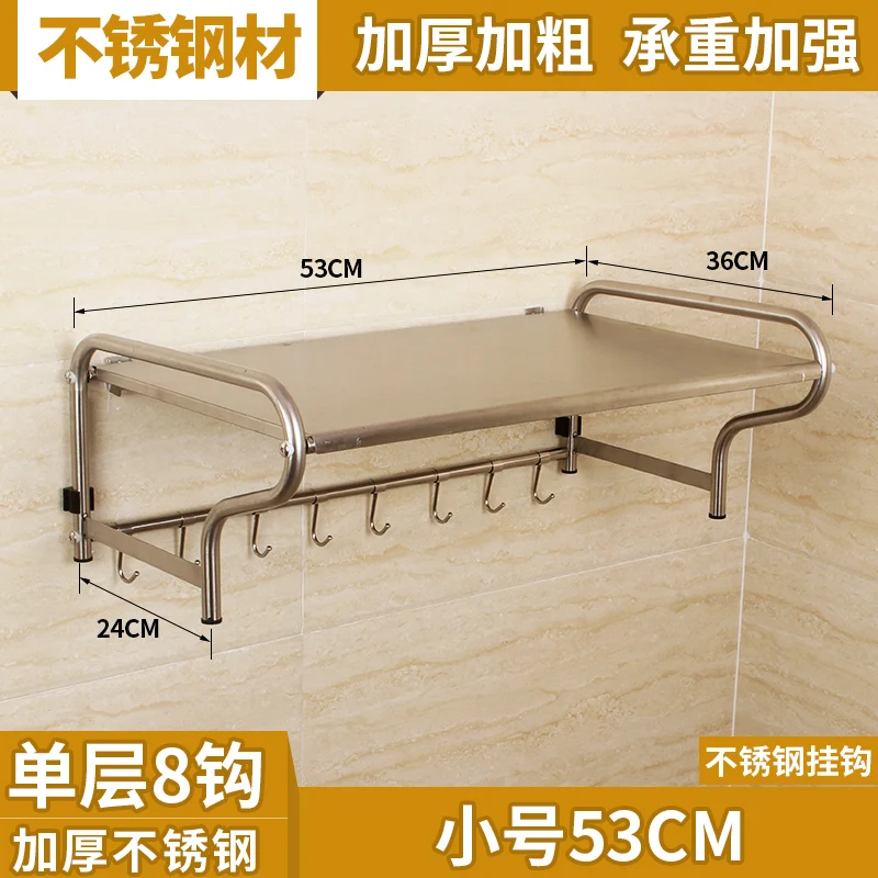 

Space aluminum wall-mounted microwave oven rack 2 layer oven bracket kitchen storage rack support rack space saving