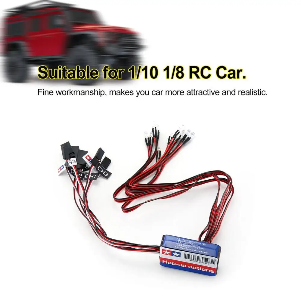 12 светодиодный комплект системы освещения интеллектуальное моделирование