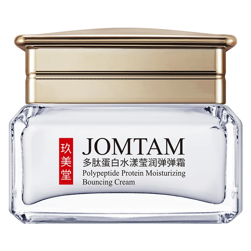 Anti-Aging Face Cream Polypeptide Protein Elastic Cream 50ml Anti Wrinkle Cream Hydrating Revitalizing Moisturizing Cream