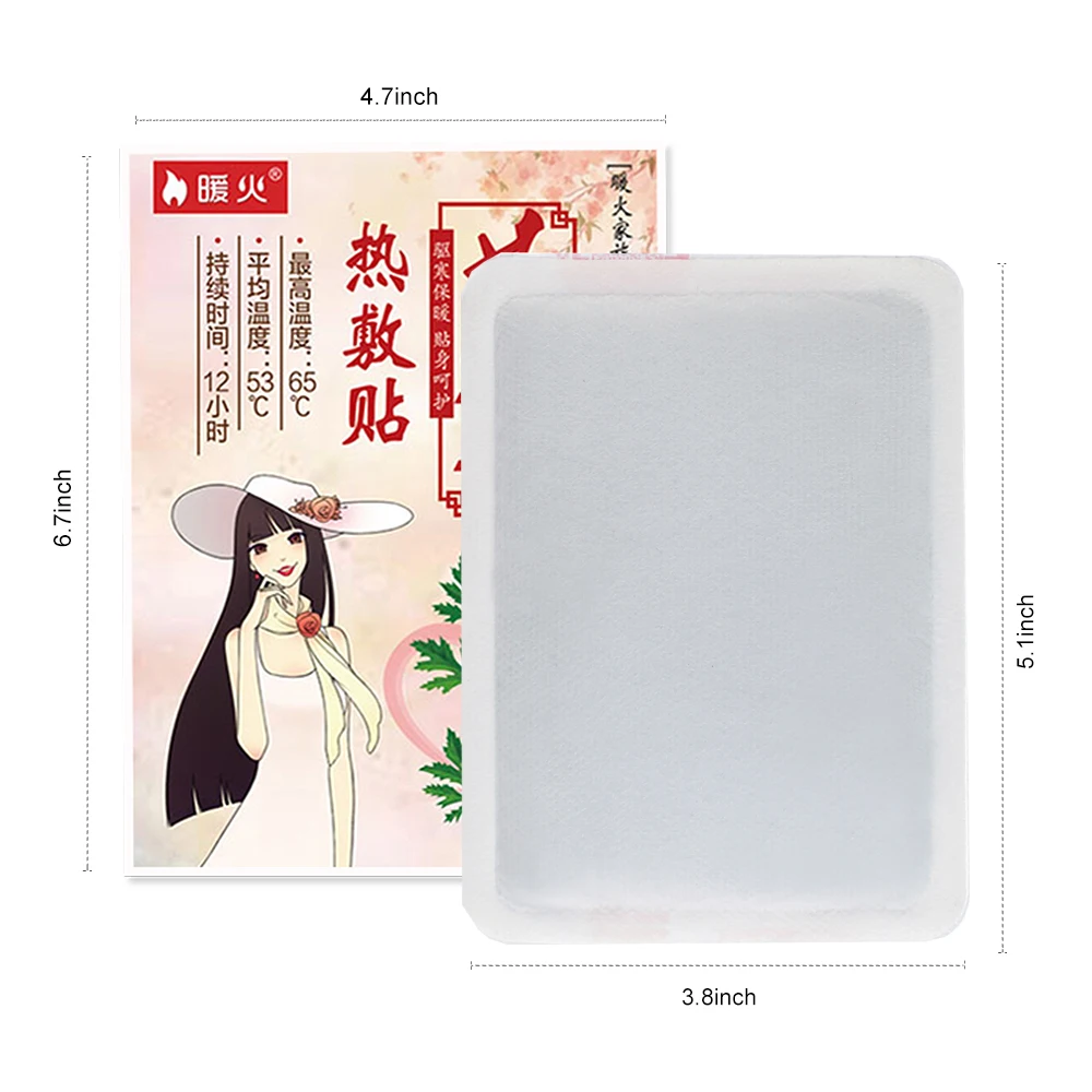 body warmer sticker foot heating pad Wormwood hand | Дом и сад